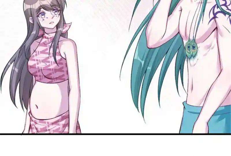 Beauty and the Beasts Chapter 200 Gambar 47